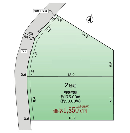 【土地図】 | 野田市上花輪新町1期　全2区画