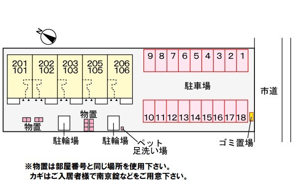 サニー ブルックの区画図