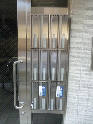 【その他共用部分】 | グランディール錦糸町