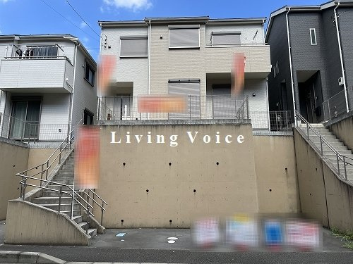 【仲介手数料０円】海老名市上今泉3丁目　中古一戸建ての外観|【仲介手数料０円】海老名市上今泉3丁目　中古一戸建て