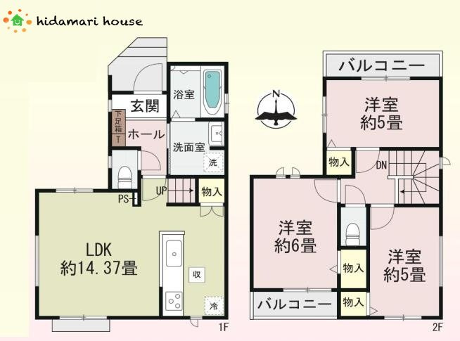 第3上尾中分　新築戸建　ハートフルA