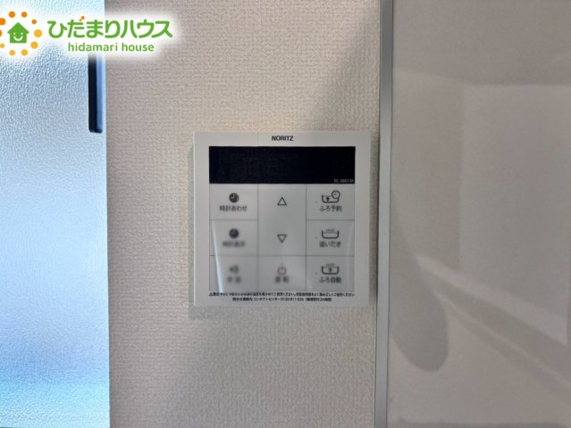 第3上尾中分　新築戸建　ハートフルAの発電・温水設備