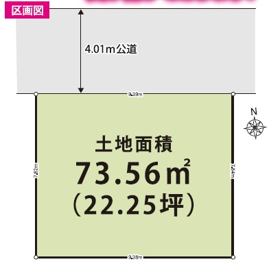 【区画図】の画像