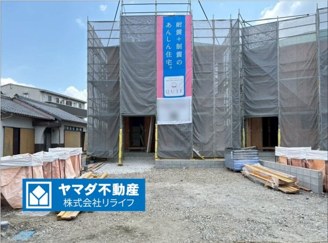 クワイエ　羽島市上中町長間第３　全２区画分譲の外観|「現地（202●年●月●日）撮影」　
■外観写真　
■ヤマダ不動産　株式会社リライフ　