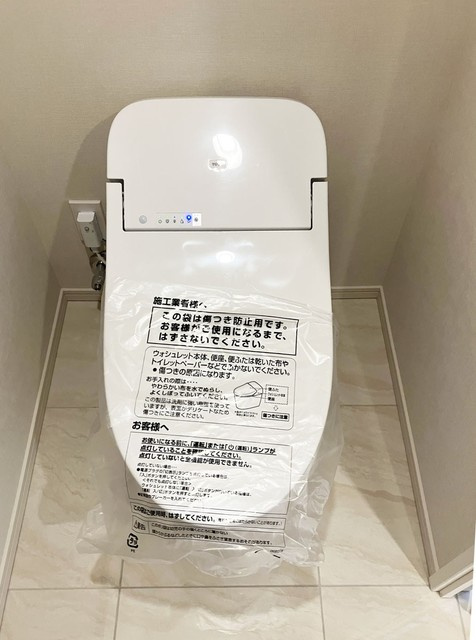 グランドシティタワー月島のトイレ|※写真は同タイプ住戸です。