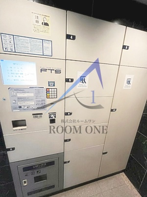 パレステュディオ大塚 のその他共用部分|宅配ボックスです。
