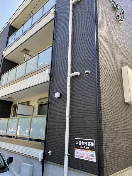 Keiコート