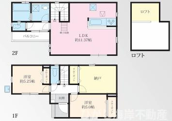 平塚市豊原町　売地　全２区画の参考プラン|１区画　参考プラン