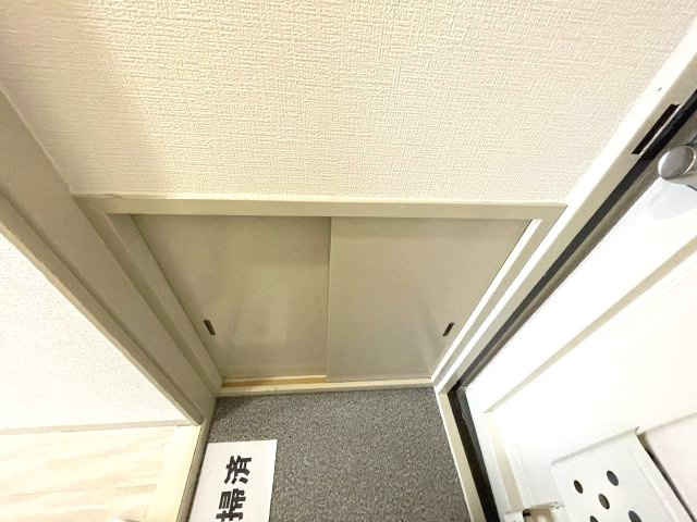 メリッサ錦の収納|イメージとして同建物他部屋を表示しています