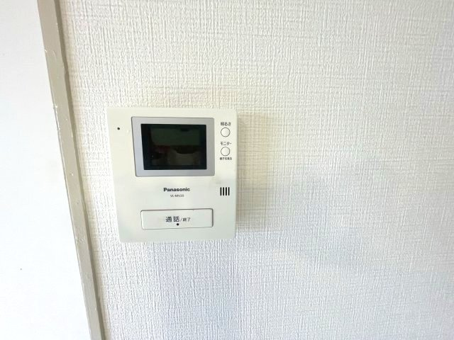 メリッサ錦のセキュリティ