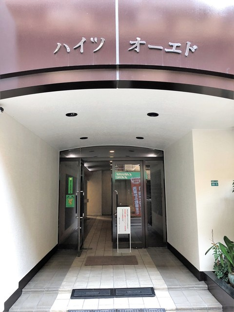ハイツオーエドのエントランス|清潔なエントランスです