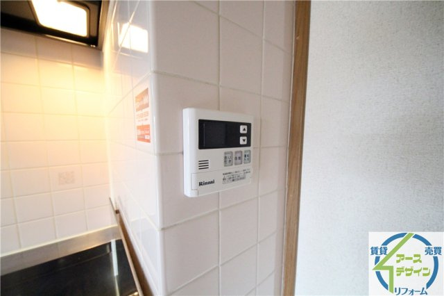 ポレール伊川　Ⅱの設備|※類似部屋