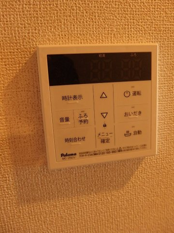サンドリームの設備