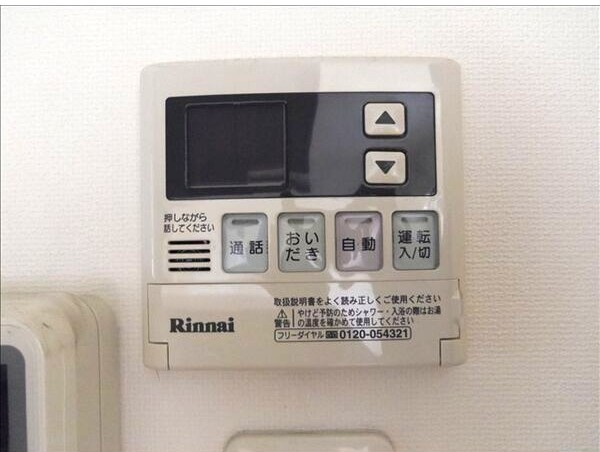 千年一丁目借家の設備