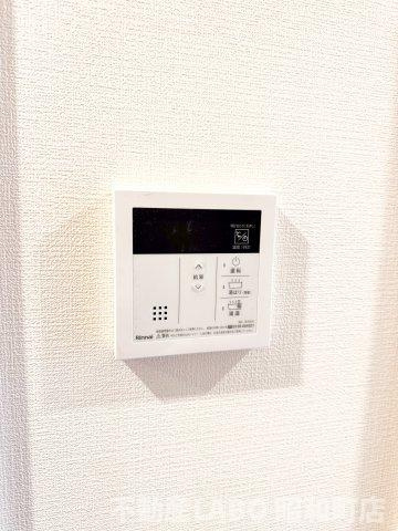 セイワパレス美章園のその他