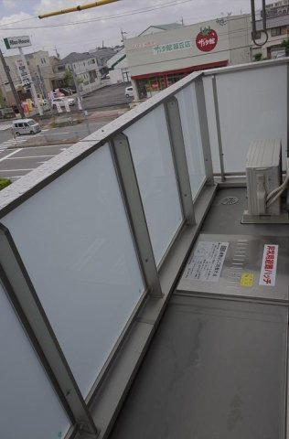 グランディール緑丘のバルコニー