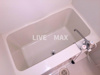 ※別部屋のお写真になります 