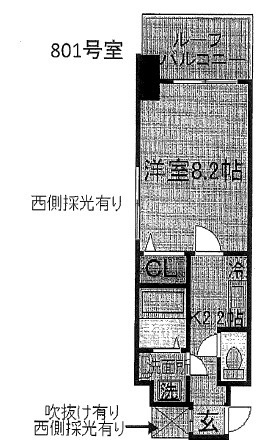 ビレイユ眞英烏丸五条
