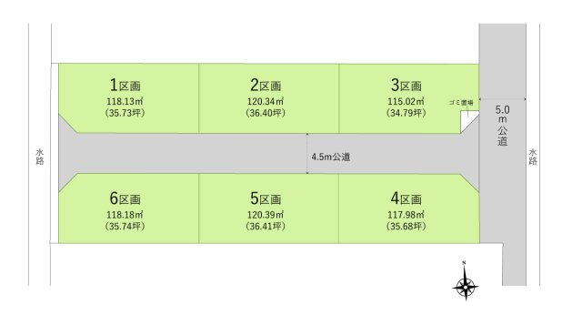 川越市大字木野目の売地