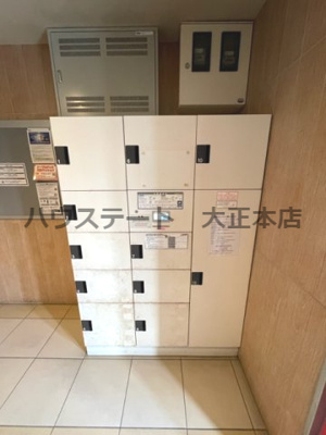 【設備】 | S-FORT桜川南 仲介手数料無料