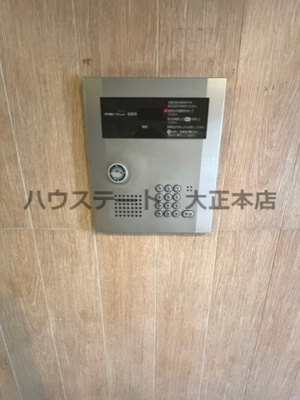 【セキュリティ】 | S-FORT桜川南 仲介手数料無料