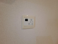 給湯リモコン