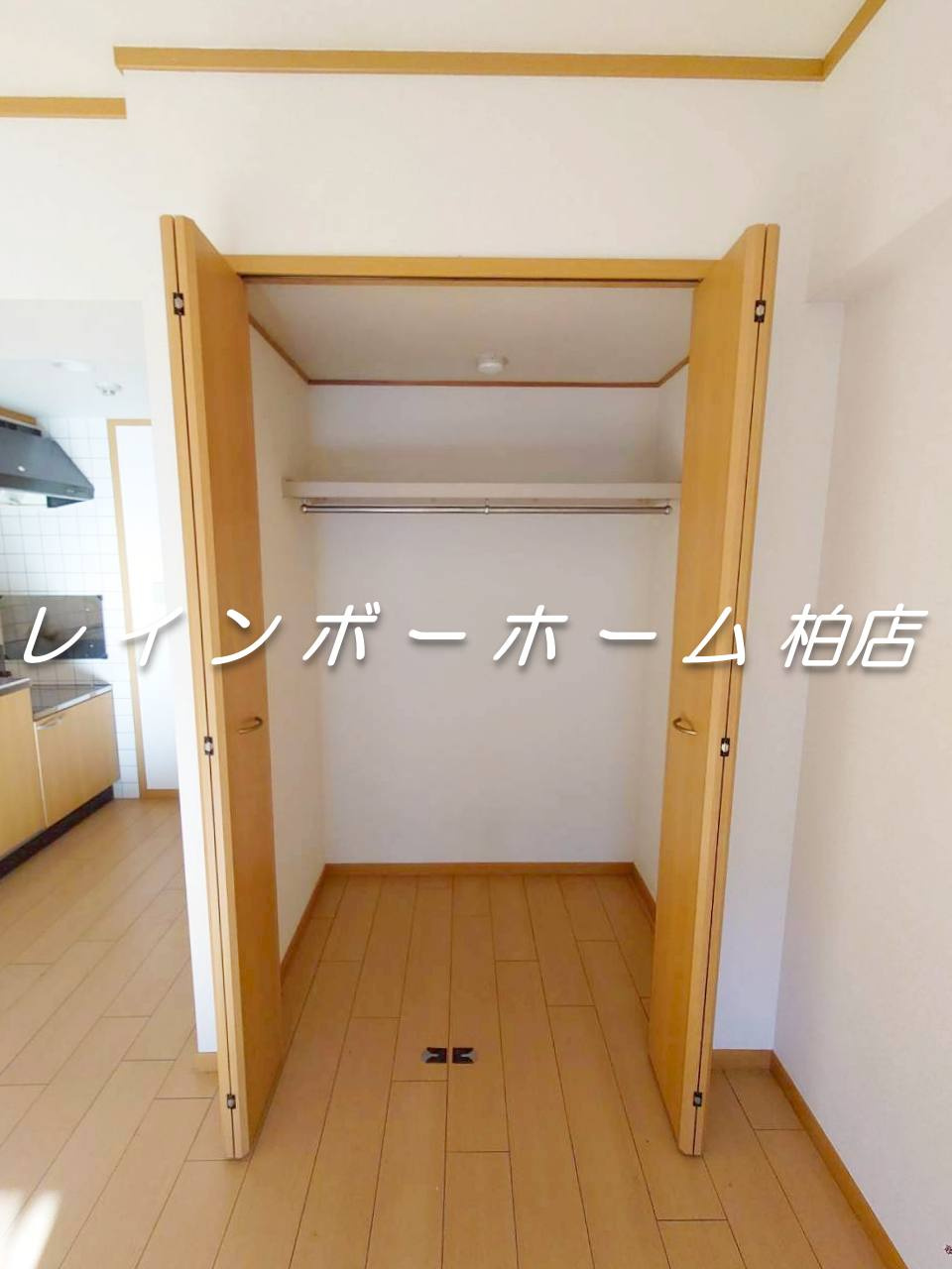 フローリッシュマンションの収納|たっぷりとした収納スペースです