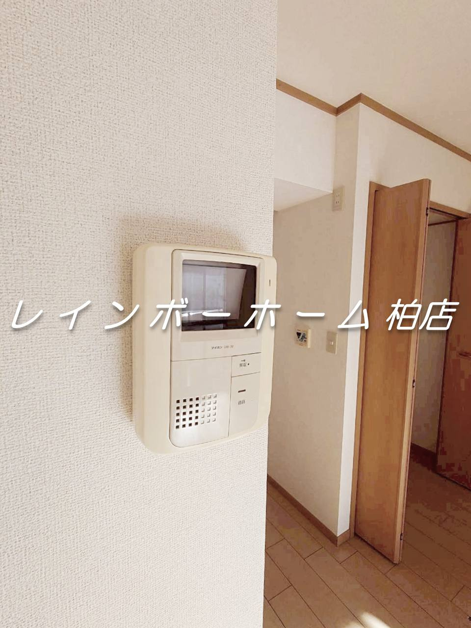 フローリッシュマンションのセキュリティ
