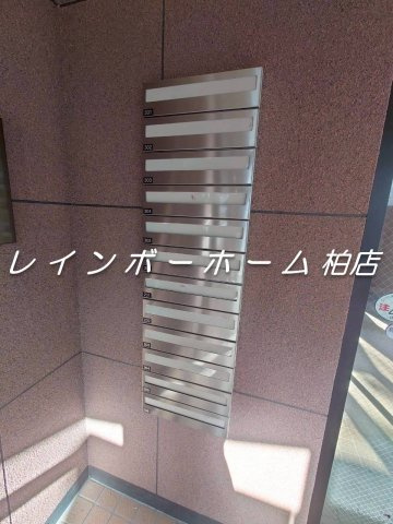フローリッシュマンション