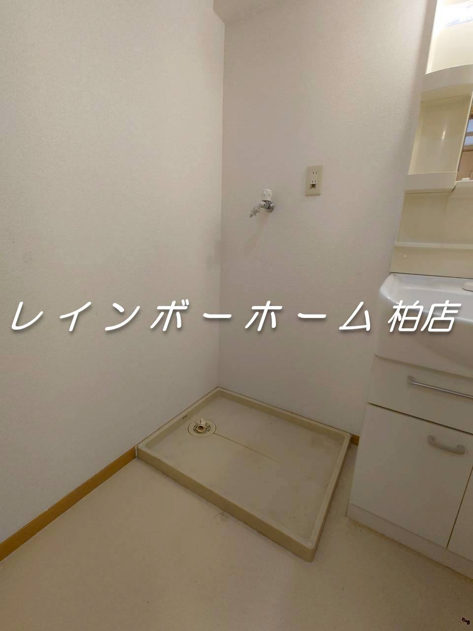 フローリッシュマンション