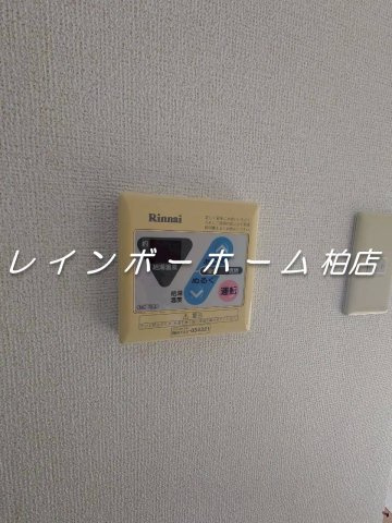 フローリッシュマンション