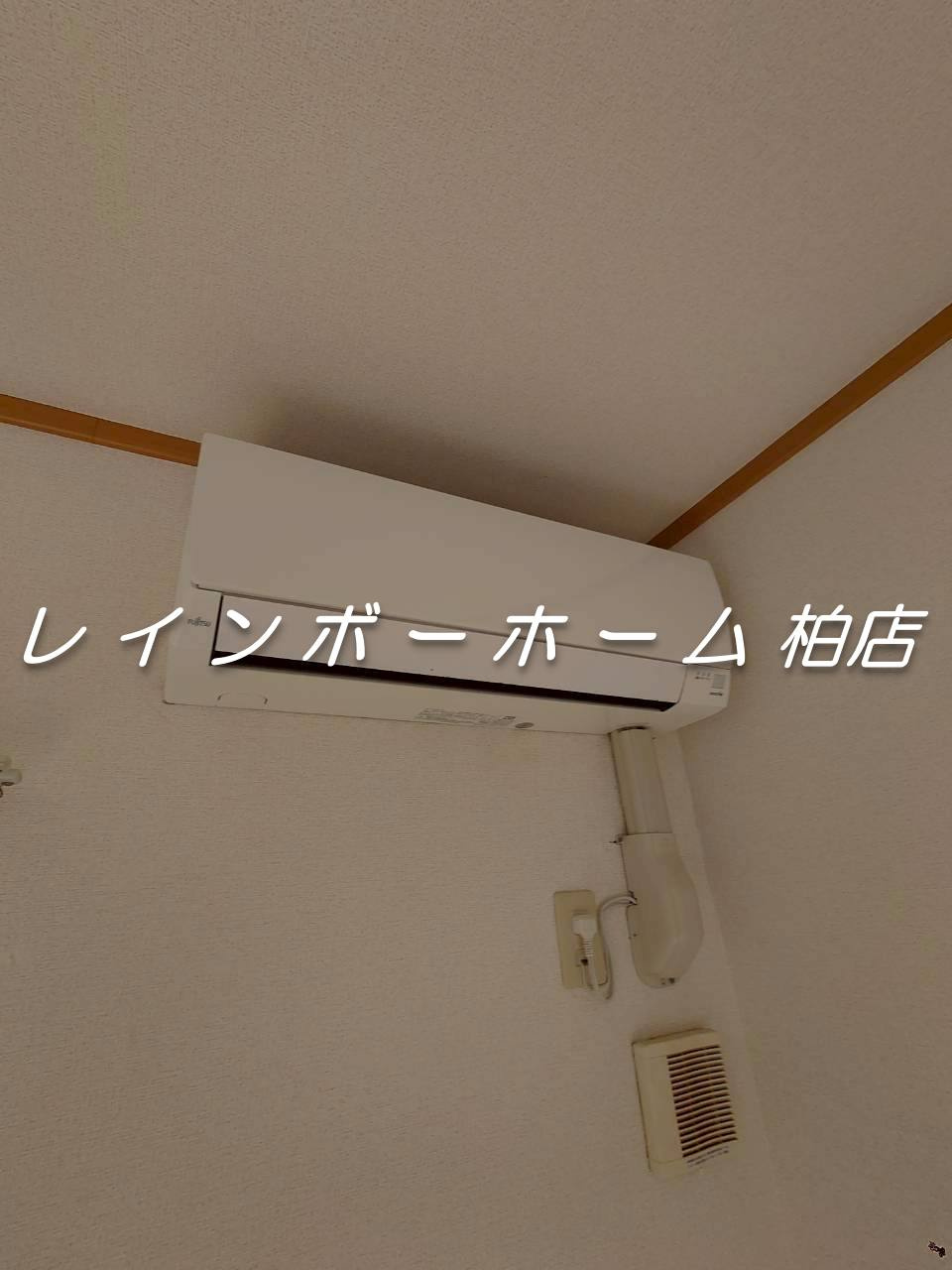 フローリッシュマンション