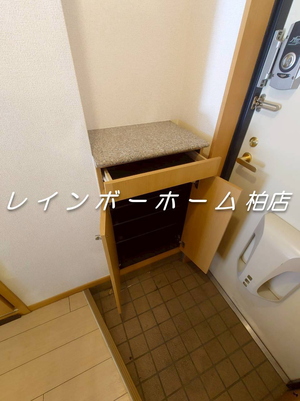 フローリッシュマンション