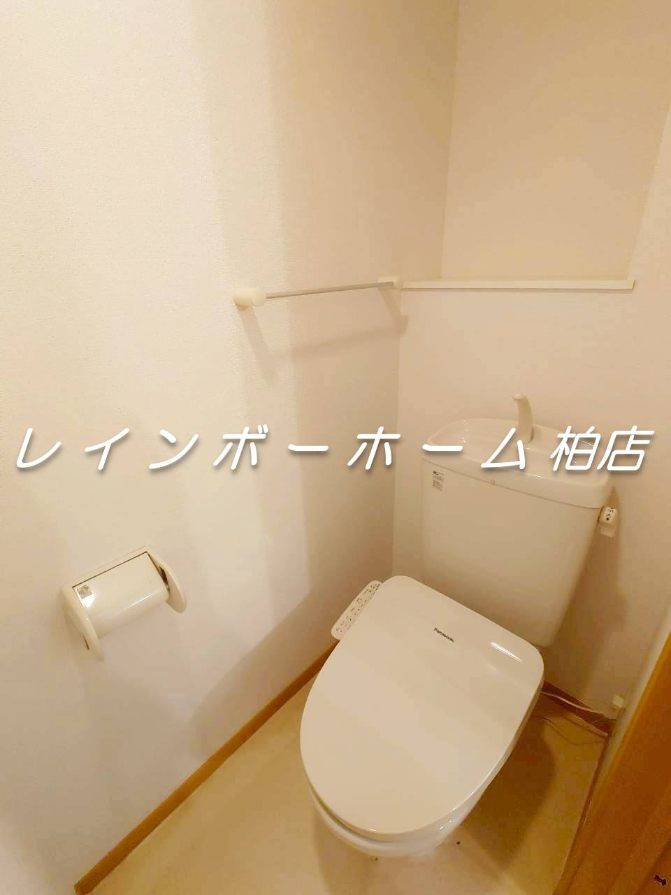 フローリッシュマンションのトイレ|温水洗浄便座です