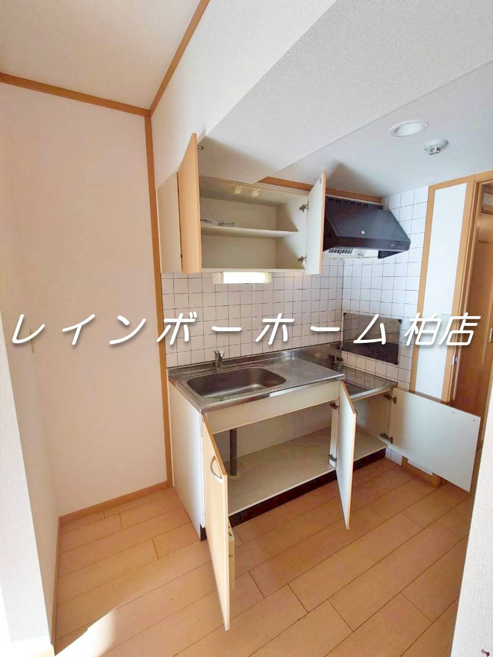 フローリッシュマンションのキッチン|キッチンでお料理をお楽しみください