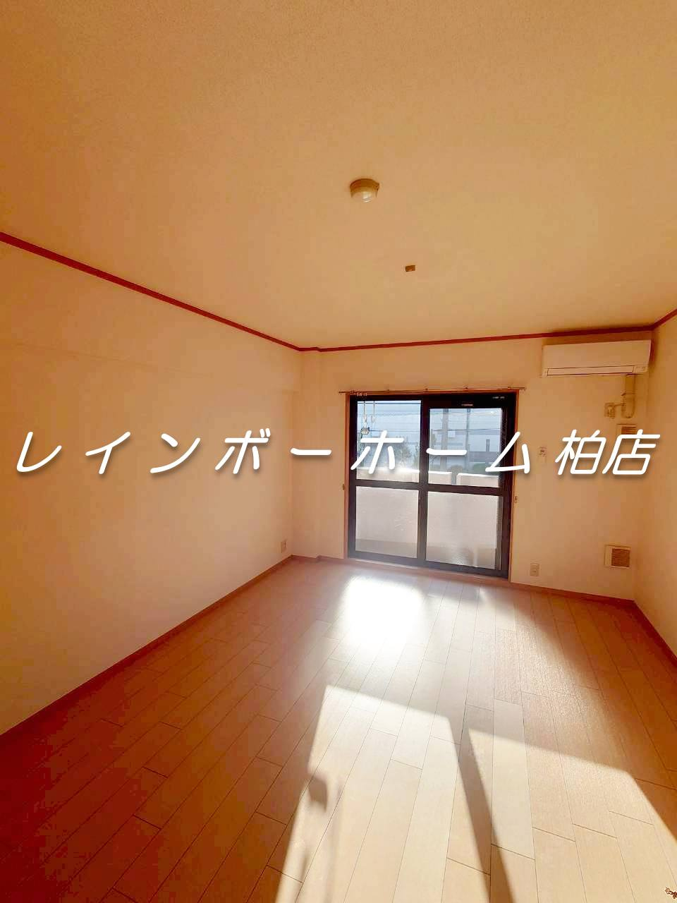 フローリッシュマンションの寝室|広々とした洋室です