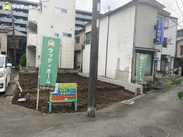 川口市安行慈林　売地の外観