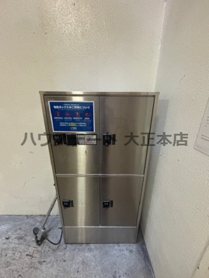 【その他共用部分】 | パティオ・イトー 仲介手数料無料