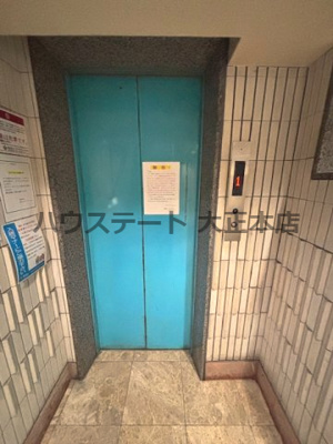 【その他共用部分】 | パティオ・イトー 仲介手数料無料
