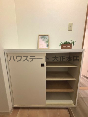 【収納】 | パティオ・イトー 仲介手数料無料