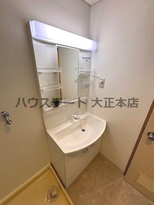【洗面所】 | パティオ・イトー 仲介手数料無料