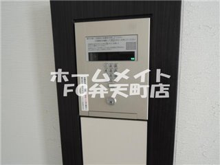【セキュリティ】 | パウゼドーム前 | オートロック完備