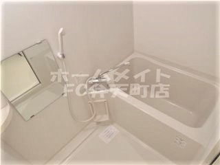 【浴室】 | パウゼドーム前 | 日々の疲れを癒すお風呂付です
