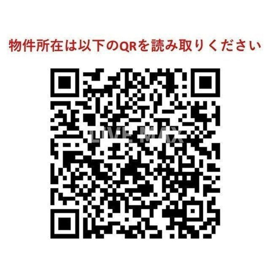 【地図】シェル品川戸越