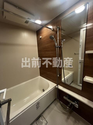 【浴室】 | メゾンカルム市谷仲之町