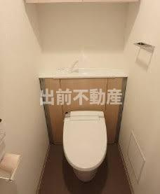 【トイレ】 | メゾンカルム市谷仲之町