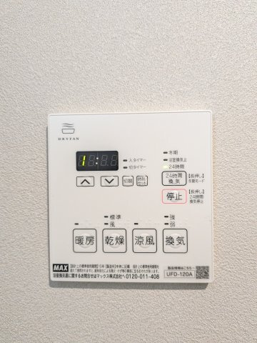 【設備】ケリア中板橋