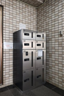【その他】 | ライオンズプラザヨコハマ戸部