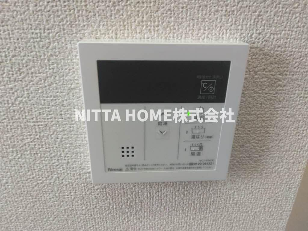 ラフォーレ柏原の設備|給湯リモコンです◎