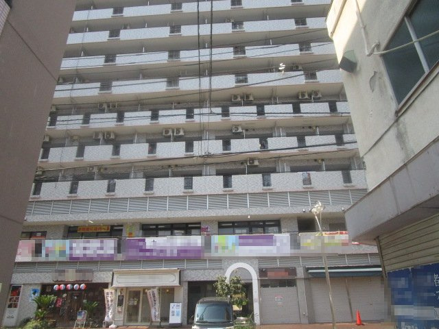 相模原市中央区淵野辺３丁目の店舗一部